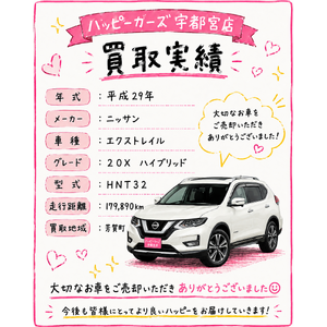542E88CE-70D2-437E-8EB2-D3445EA3ECF1