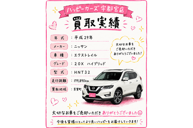 542E88CE-70D2-437E-8EB2-D3445EA3ECF1