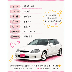 4A52A706-91E8-482C-B63E-898874527578