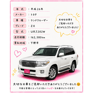 55D9015F-23F3-4628-BCCB-CD3F81F5A553