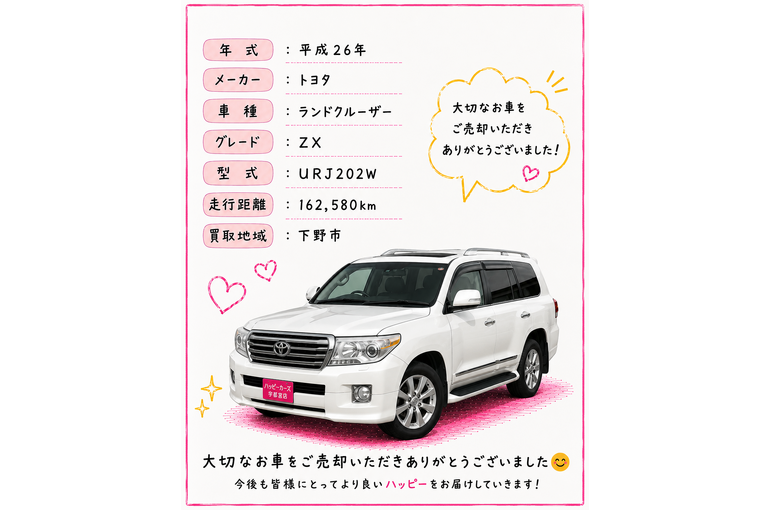 55D9015F-23F3-4628-BCCB-CD3F81F5A553