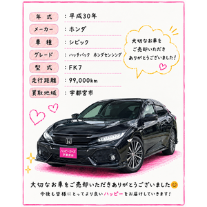 5B6D18C4-6125-4C8D-A44B-B378257AD4A5